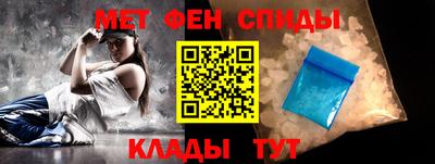 а пвп мука Рыбинск
