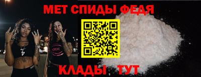 кокс Керчь