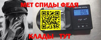а пвп мука Рыбинск