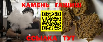 а пвп мука Рыбинск
