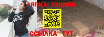 кокаин VHQ Рязань