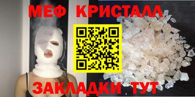 а пвп мука Рыбинск